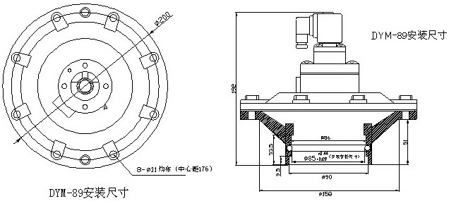 電磁脈沖閥1